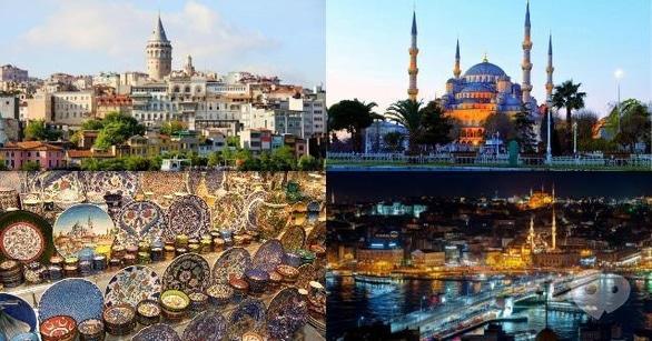 Акция - Тур "Уикенд в Стамбуле" от "Мандрівник"