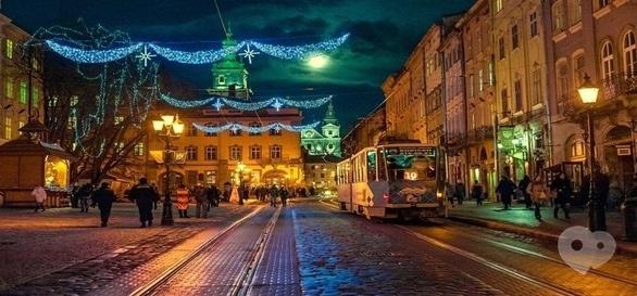 Акция - Тур "Новый год 2018 в Львове" от "Мандрівник"