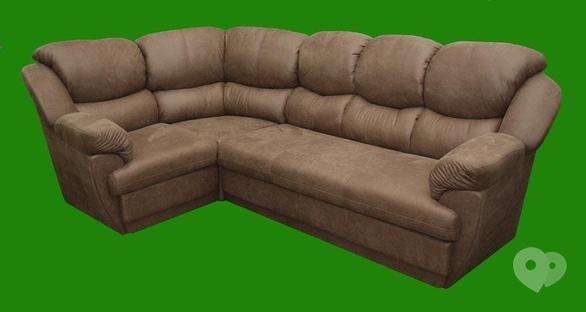 Акция - Акция "Супер Леррой" в магазине "Карпаты"