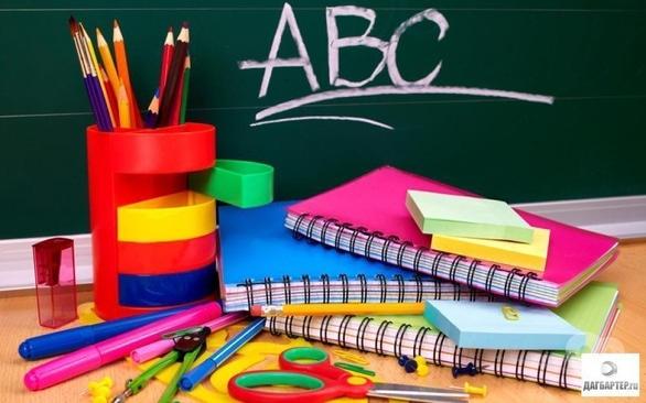 Акция - Скидка на услугу по подготовке к школе в ЧЧСОШ "София"