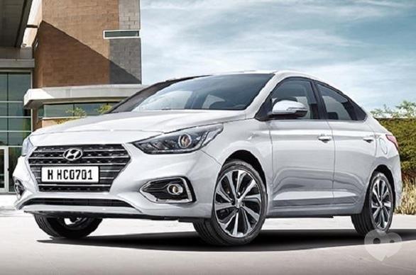 Акція – Літнє зниження цін на Hyundai Accent Classic та New Accent