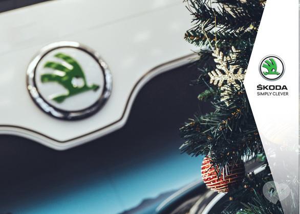Акция - Акция на сувенирную продукцию ŠKODA "Праздничное настроение от ŠKODA"
