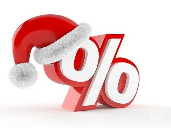 Акция - Новогодние скидки в магазинах "Сантехстиль", фото Акция - Новогодние скидки в магазинах "Сантехстиль"