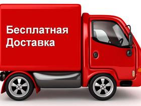 Безкоштовна доставка по місту при купівлі димоходу від 7000 грн