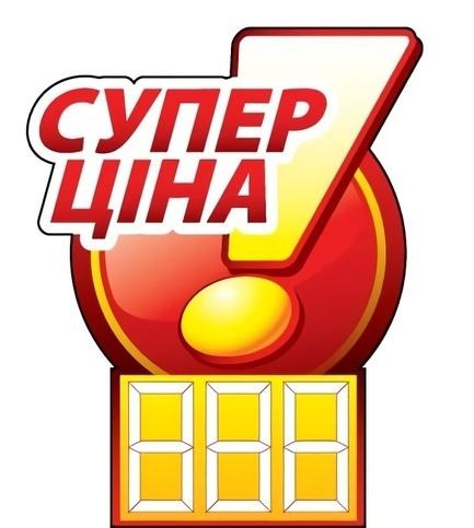 Акция - Суперцены от "Plamet", фото Акция - Суперцены от "Plamet"