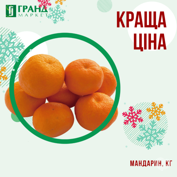 Акция - Ловите новенькие акции на сайте!, фото Акция - Ловите новенькие акции на сайте!