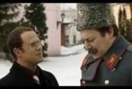 Фільм 'Небо занепалих' - трейлер