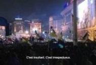 Фільм 'Майдан' - трейлер