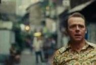 'Путешествие Гектора в поисках счастья' - трейлер Фильм 'Путешествие Гектора в поисках счастья' - трейлер