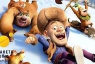 Фильм 'Медведи Буни: Таинственная зима' - трейлер