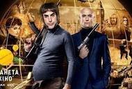 'Брати з Грімсбі' - трейлер Фільм 'Брати з Грімсбі' - трейлер