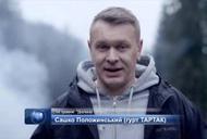 Фільм 'Student Fest' - трейлер