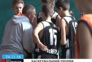 Фільм '"Черкаські Мавпи-03" виходять у другий етап ВЮБЛ' - трейлер