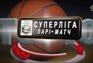 Фільм 'Два епізоди за участю "Черкаських Мавп" увійшли у топ-10 тижня' - трейлер