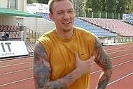 '"Черкаські Мавпи" вийшли із відпустки' - трейлер Фільм '"Черкаські Мавпи" вийшли із відпустки' - трейлер