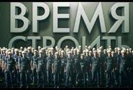 Фильм 'Оксана Марченко сменила вечернее платье на робу рабочего' - трейлер