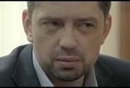 Фільм 'Прем'єра на "Інтері": багатосерійний детектив про кохання – "Що робить твоя дружина"' - трейлер