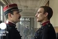 Фильм 'Просмотр фильма "Офицер и шпион" Романа Полански' - трейлер