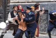 Фильм 'Просмотр фильма "Благородные бродяги"' - трейлер