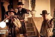 Фильм 'Бесславные крепостные' - трейлер