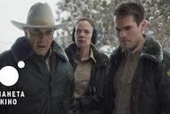 Фильм 'Оборотень' - трейлер