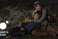 Фильм 'Те, кто хотят моей смерти' - трейлер